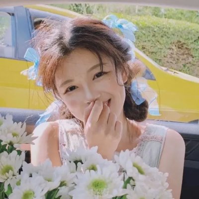 青春逍遥游
