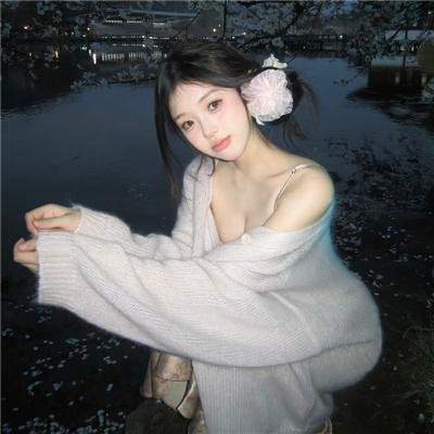 边疆